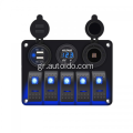 Διακόπτης Rocker Switch Aluminial Panel 5 συμμορία Dual USB